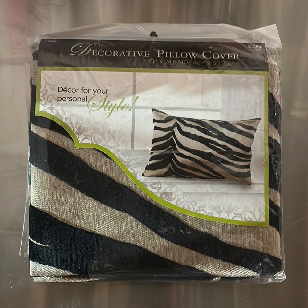 Zebra Print Decorative Pillow Cover